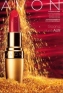 avon cosmetics